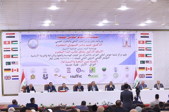 Proceedings of the Second International Water Conference